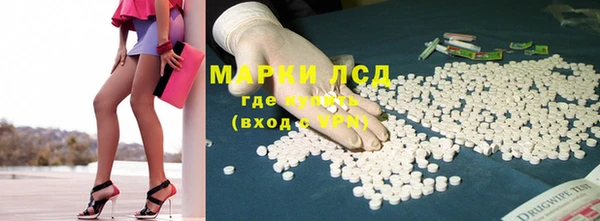 прущая мука Богородск