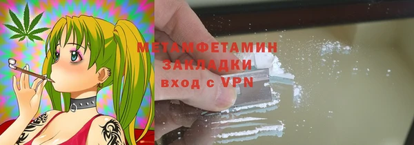 дмт Белокуриха