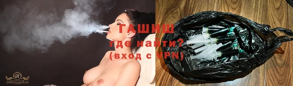 дмт Белокуриха
