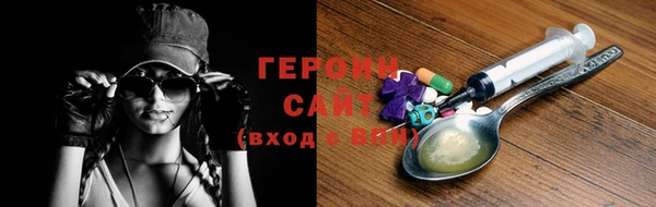 COCAINE Белоозёрский