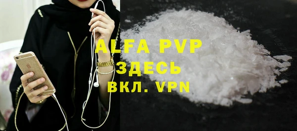 COCAINE Белоозёрский