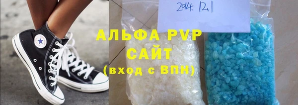 дмт Белокуриха