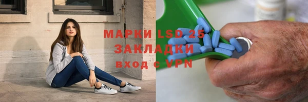 СК Богородицк