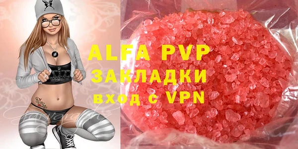 COCAINE Белоозёрский