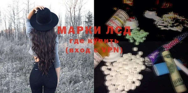 COCAINE Белоозёрский