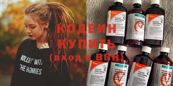 прущая мука Богородск