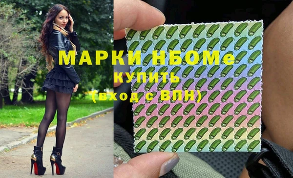 COCAINE Белоозёрский