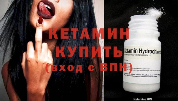 дмт Белокуриха
