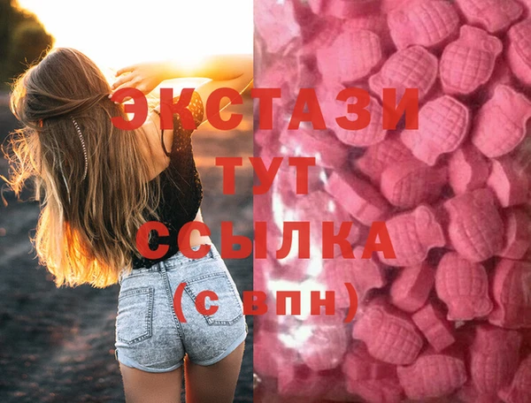 прущая мука Богородск