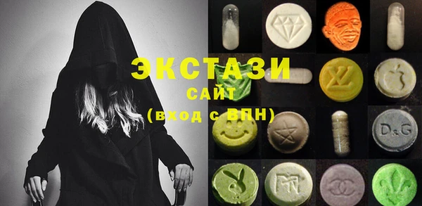 COCAINE Шали