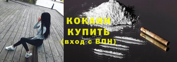 СК Богородицк